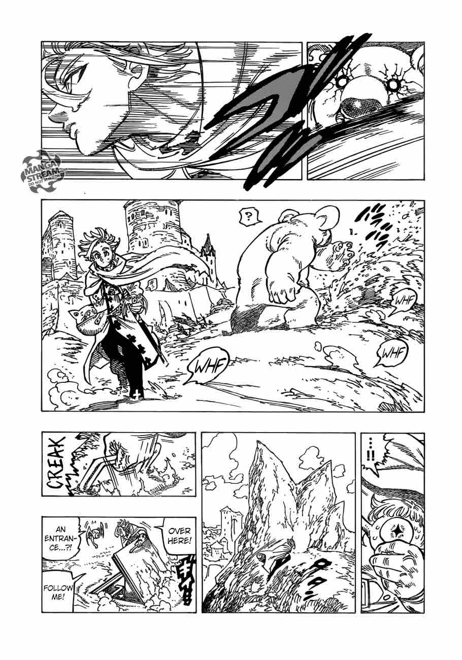 Page 3 of Chapter 234