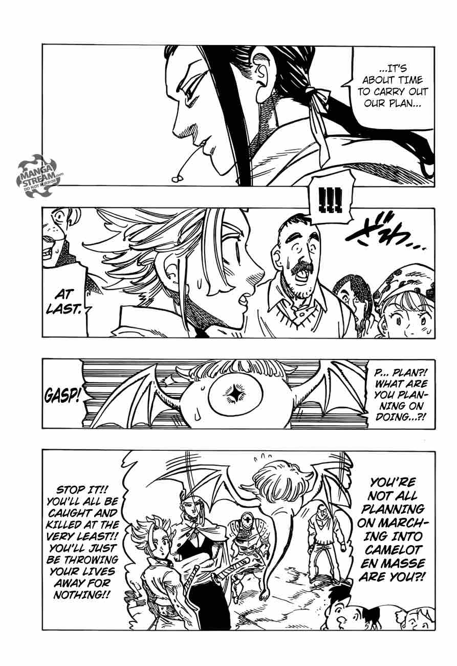 Page 13 of Chapter 234