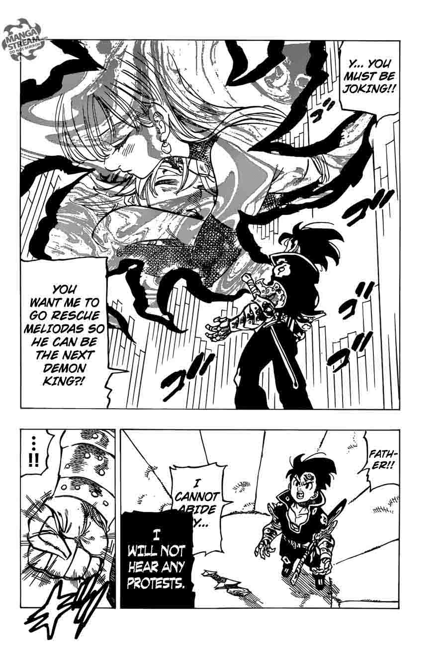 Page 4 of Chapter 235