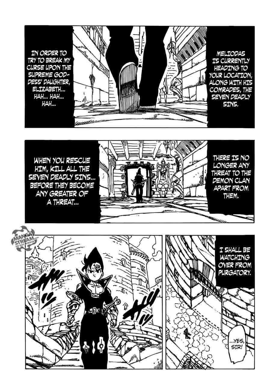 Page 5 of Chapter 235