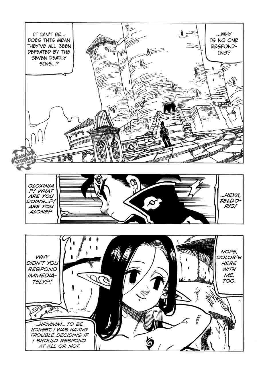 Page 12 of Chapter 235