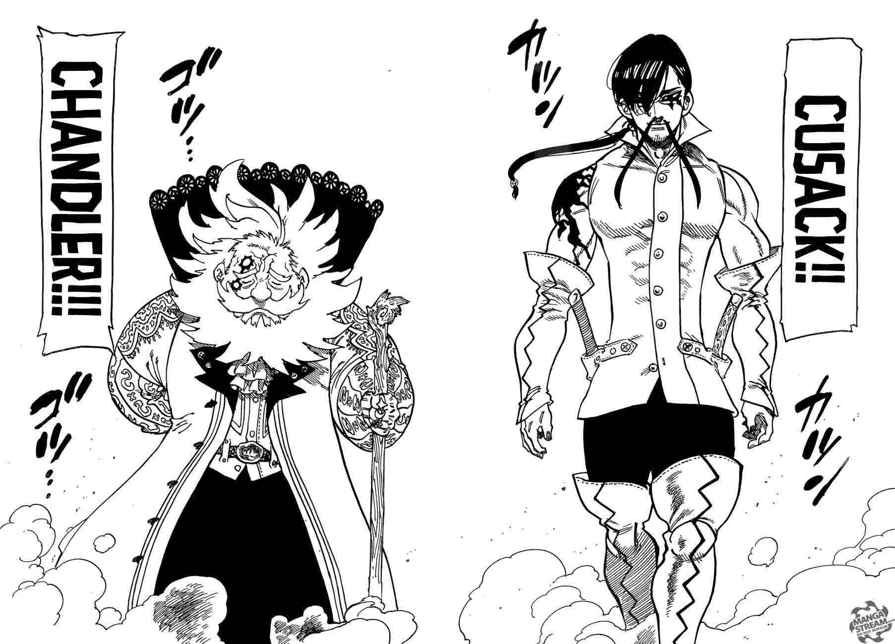 Page 16 of Chapter 235