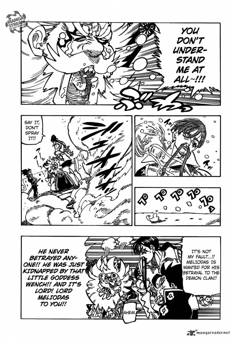 Page 4 of Chapter 236