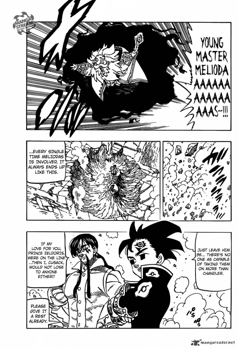Page 8 of Chapter 236