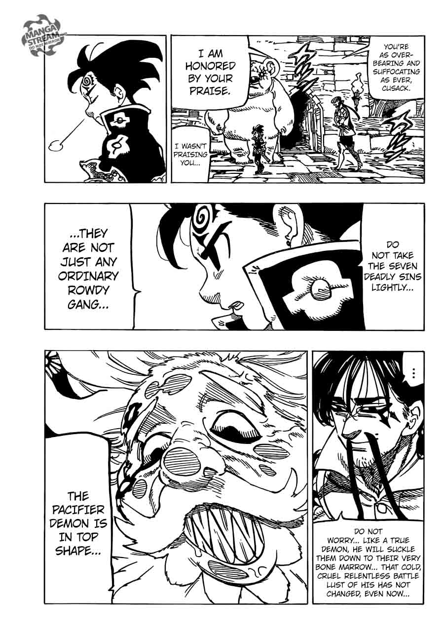 Page 3 of Chapter 237