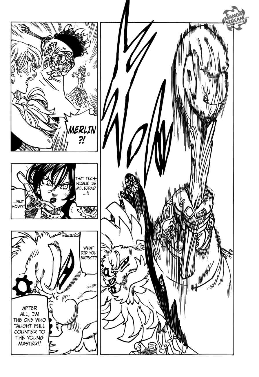 Page 6 of Chapter 237