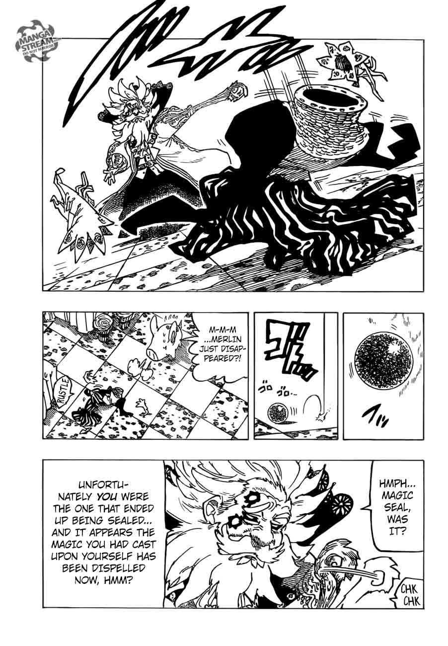 Page 7 of Chapter 237