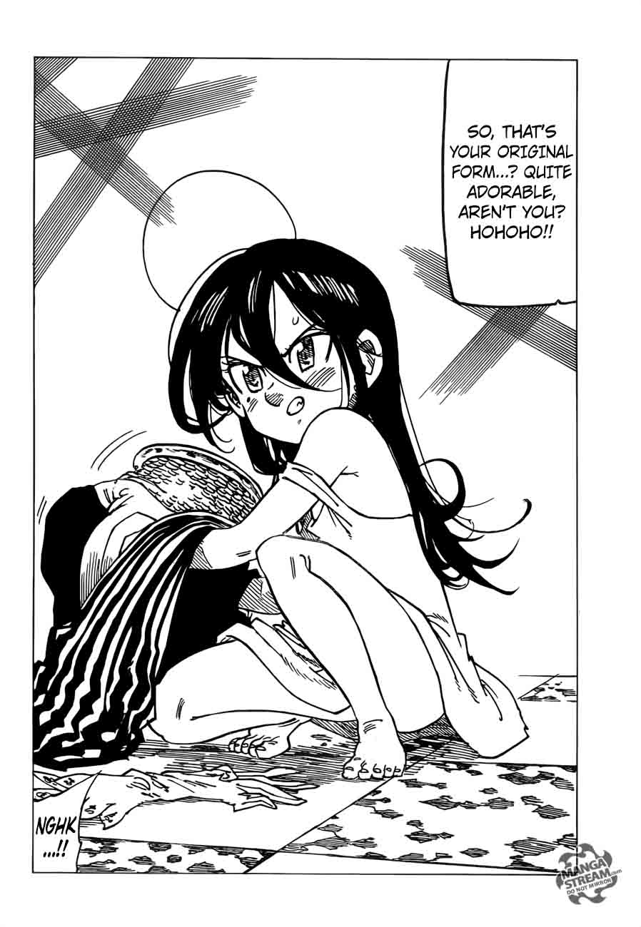 Page 8 of Chapter 237