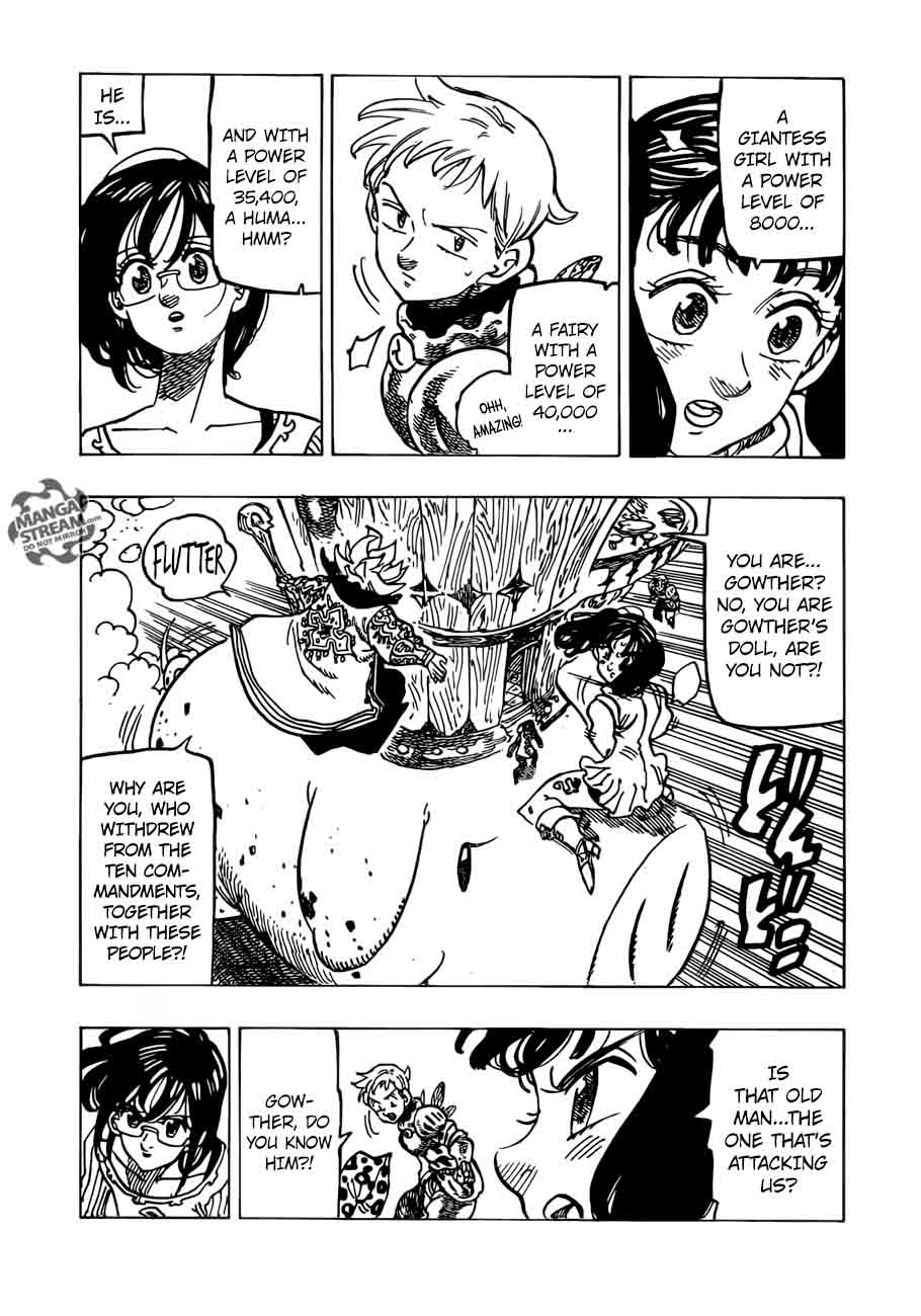 Page 11 of Chapter 237