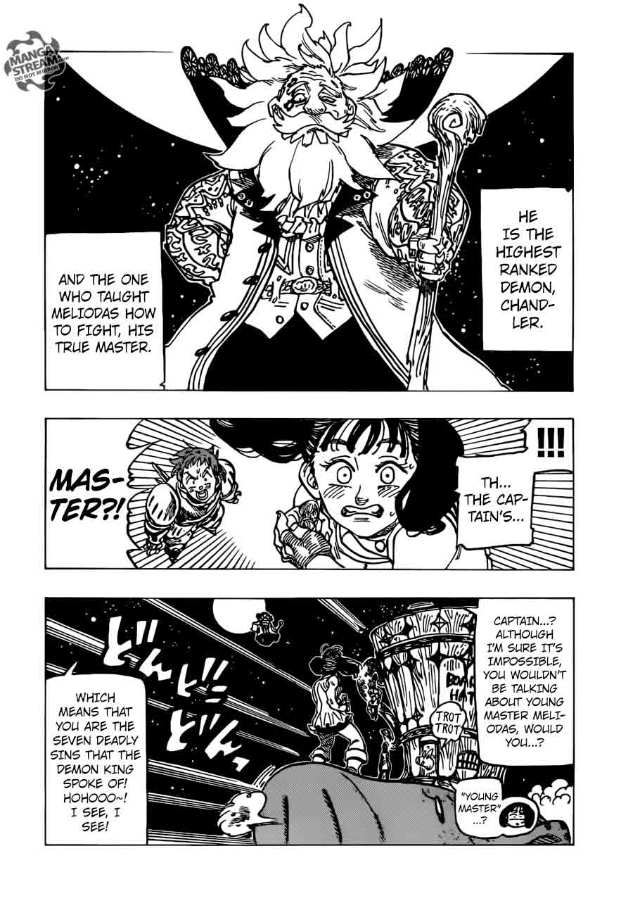 Page 12 of Chapter 237