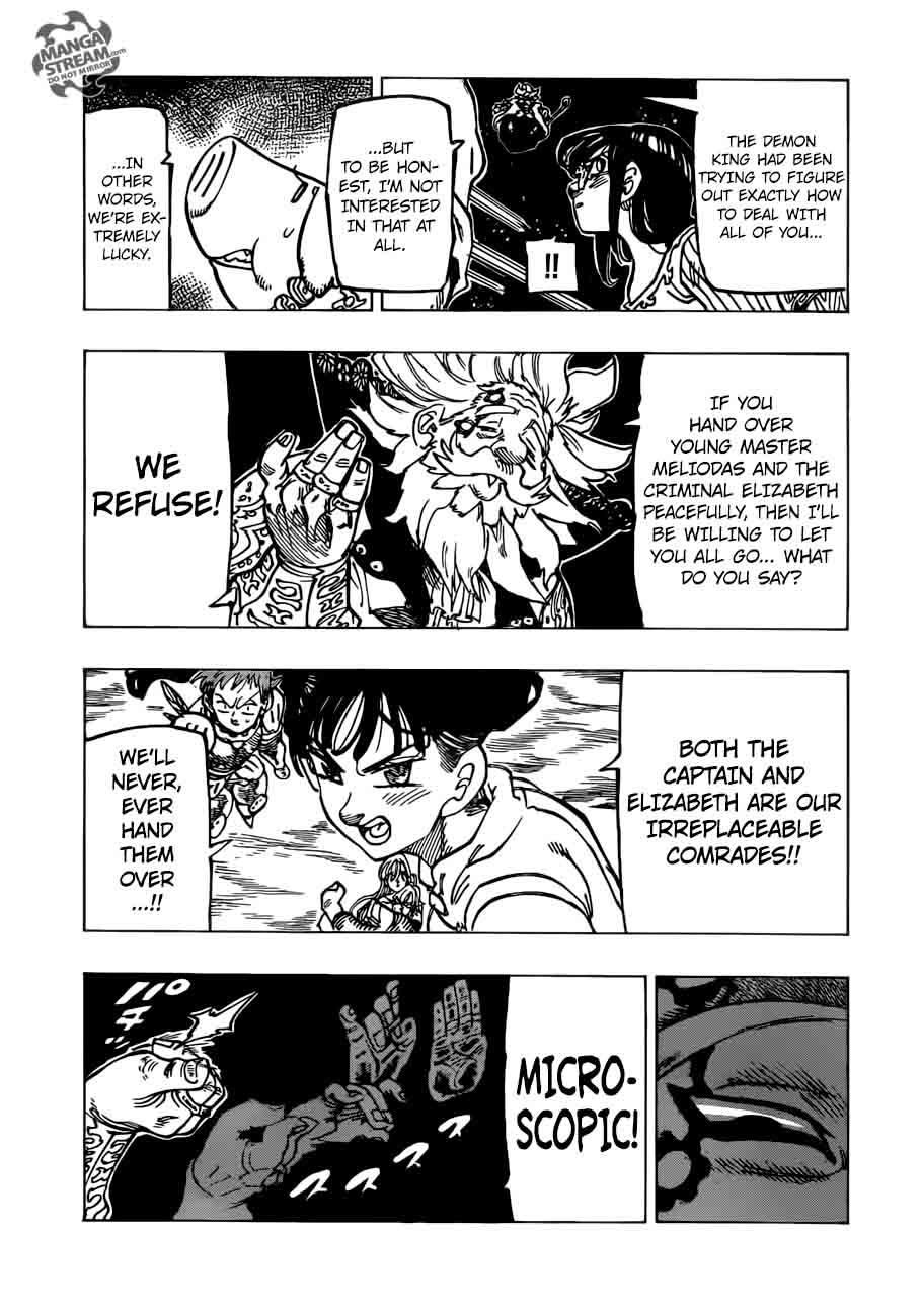 Page 13 of Chapter 237