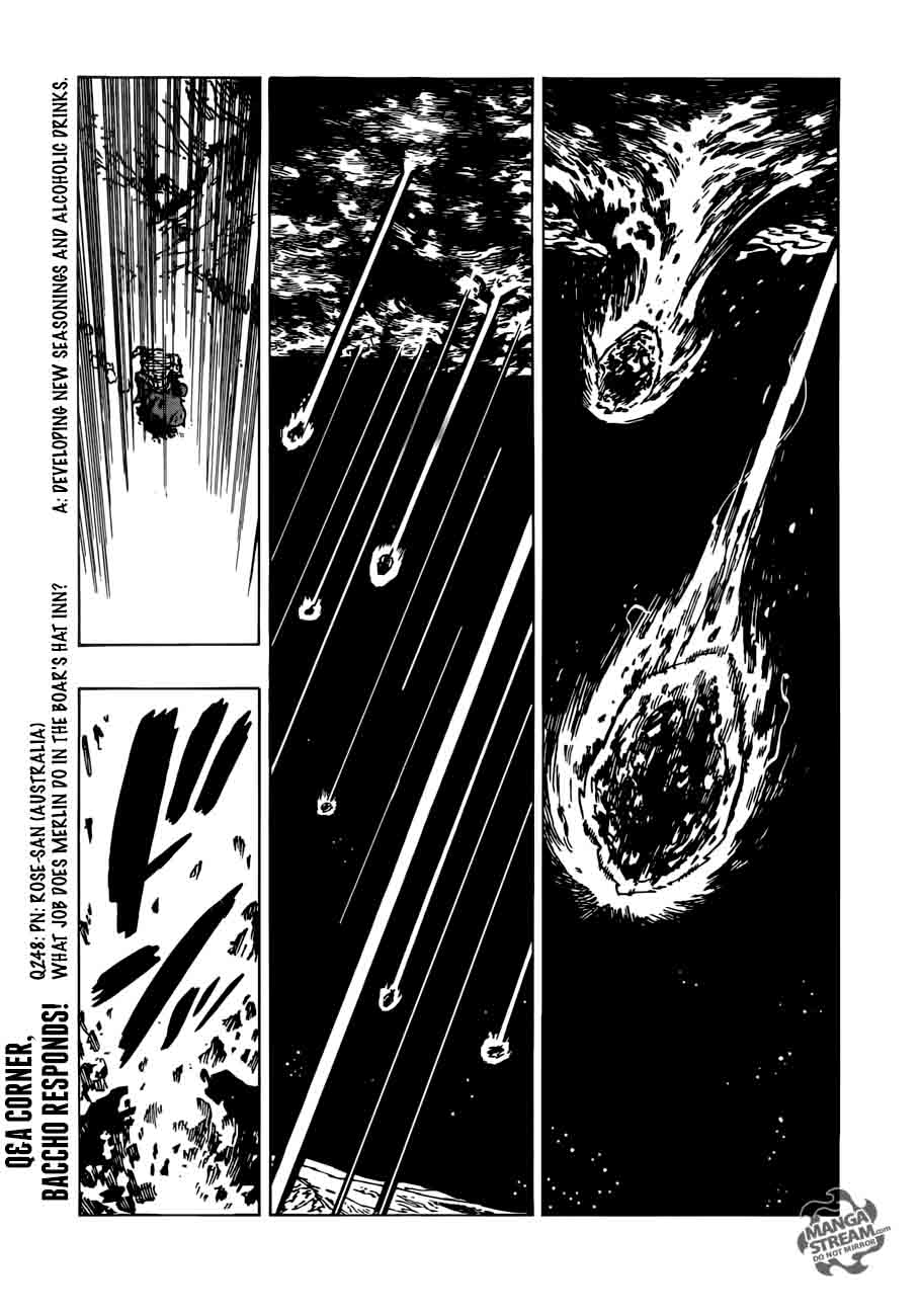 Page 17 of Chapter 237