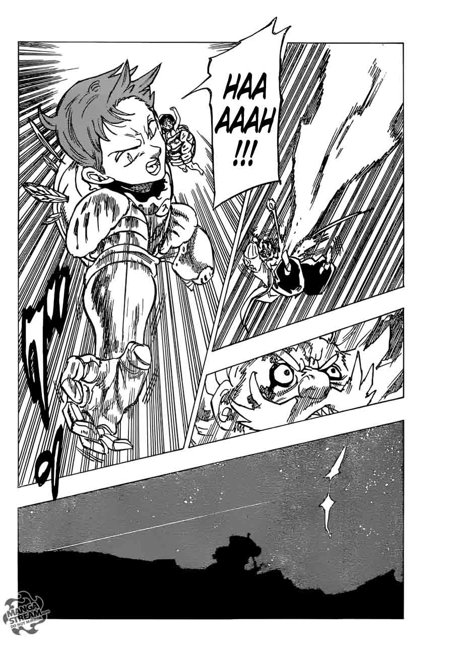 Page 6 of Chapter 238