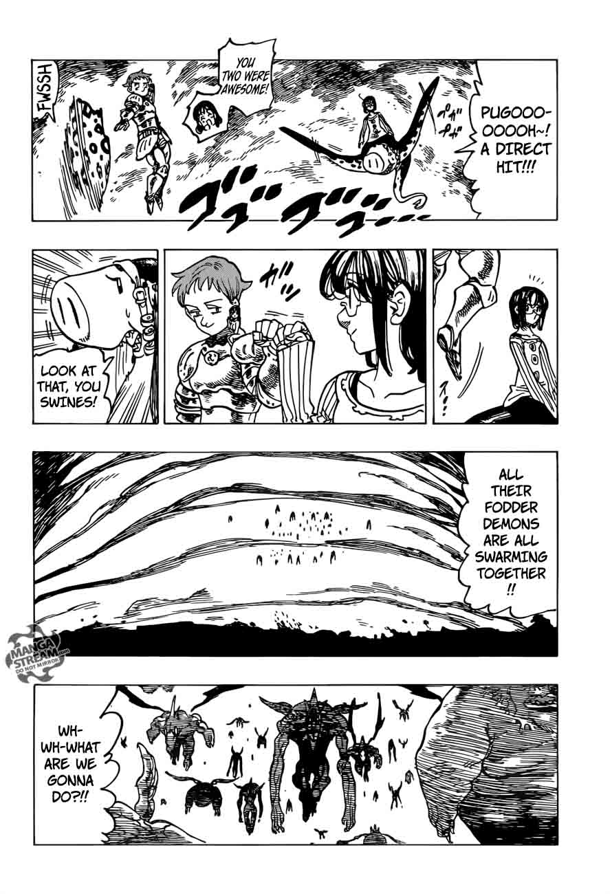 Page 8 of Chapter 238