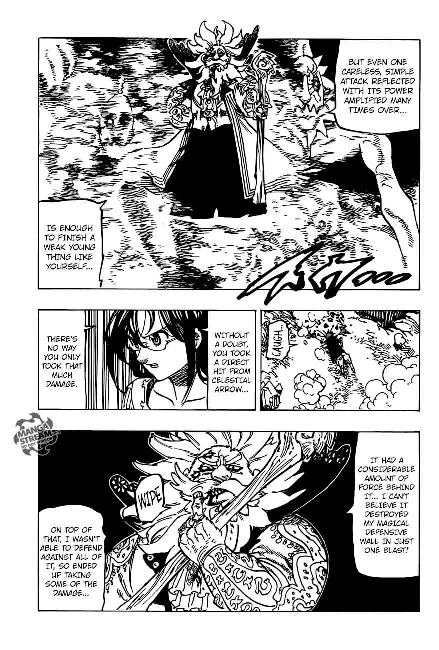 Page 11 of Chapter 238
