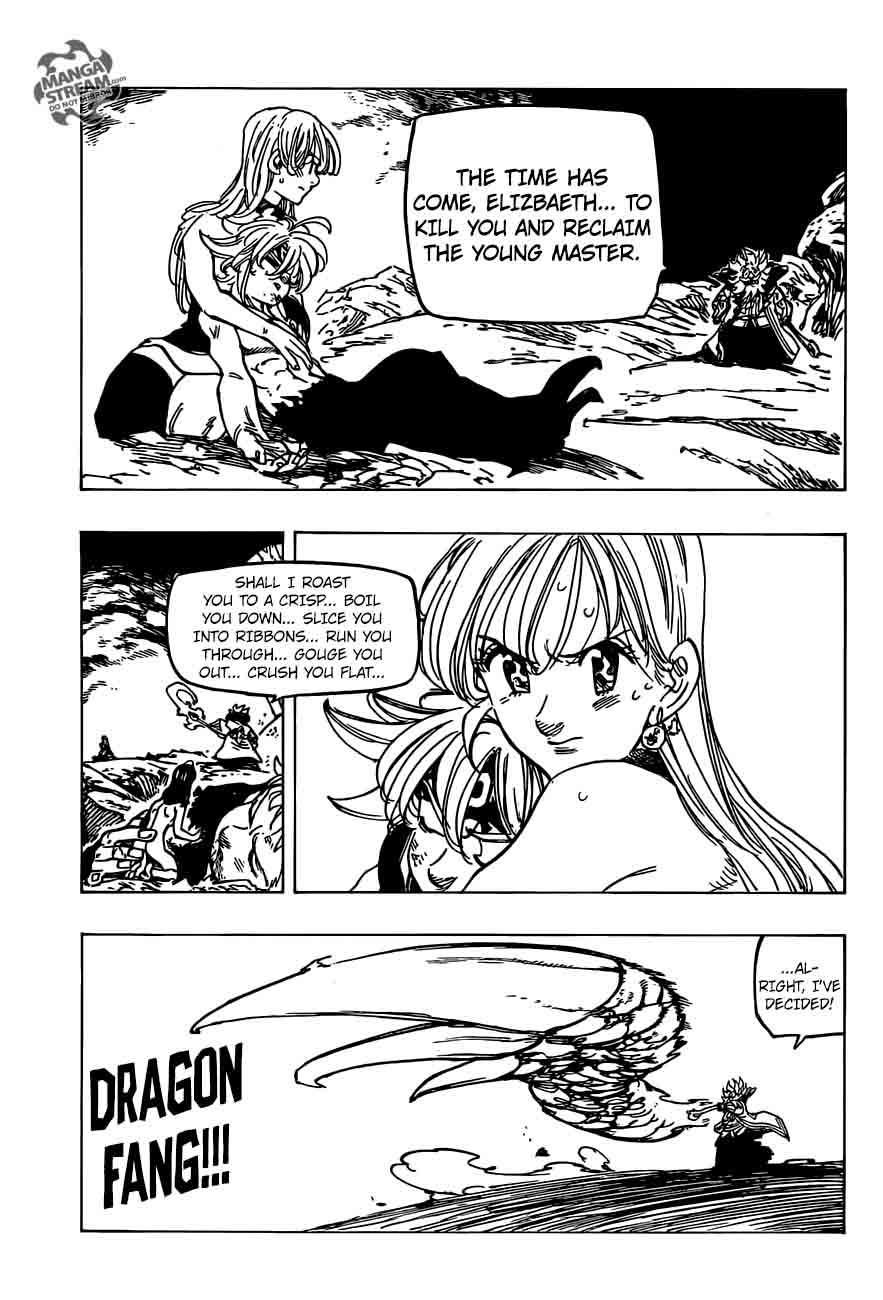 Page 13 of Chapter 238