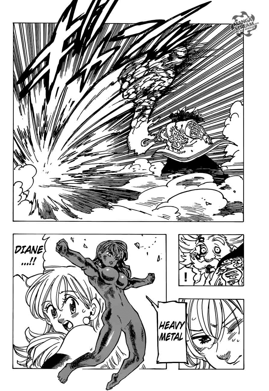 Page 14 of Chapter 238