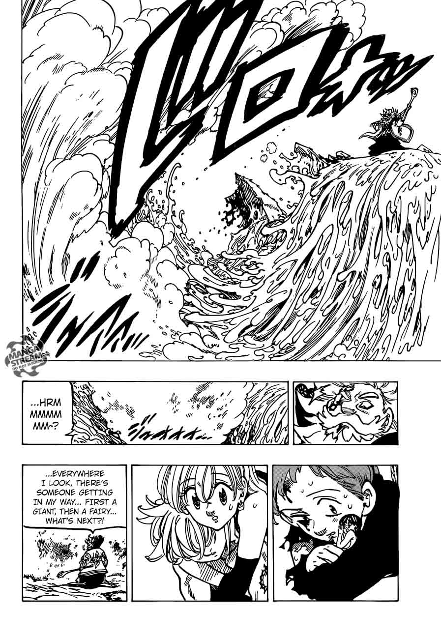 Page 16 of Chapter 238