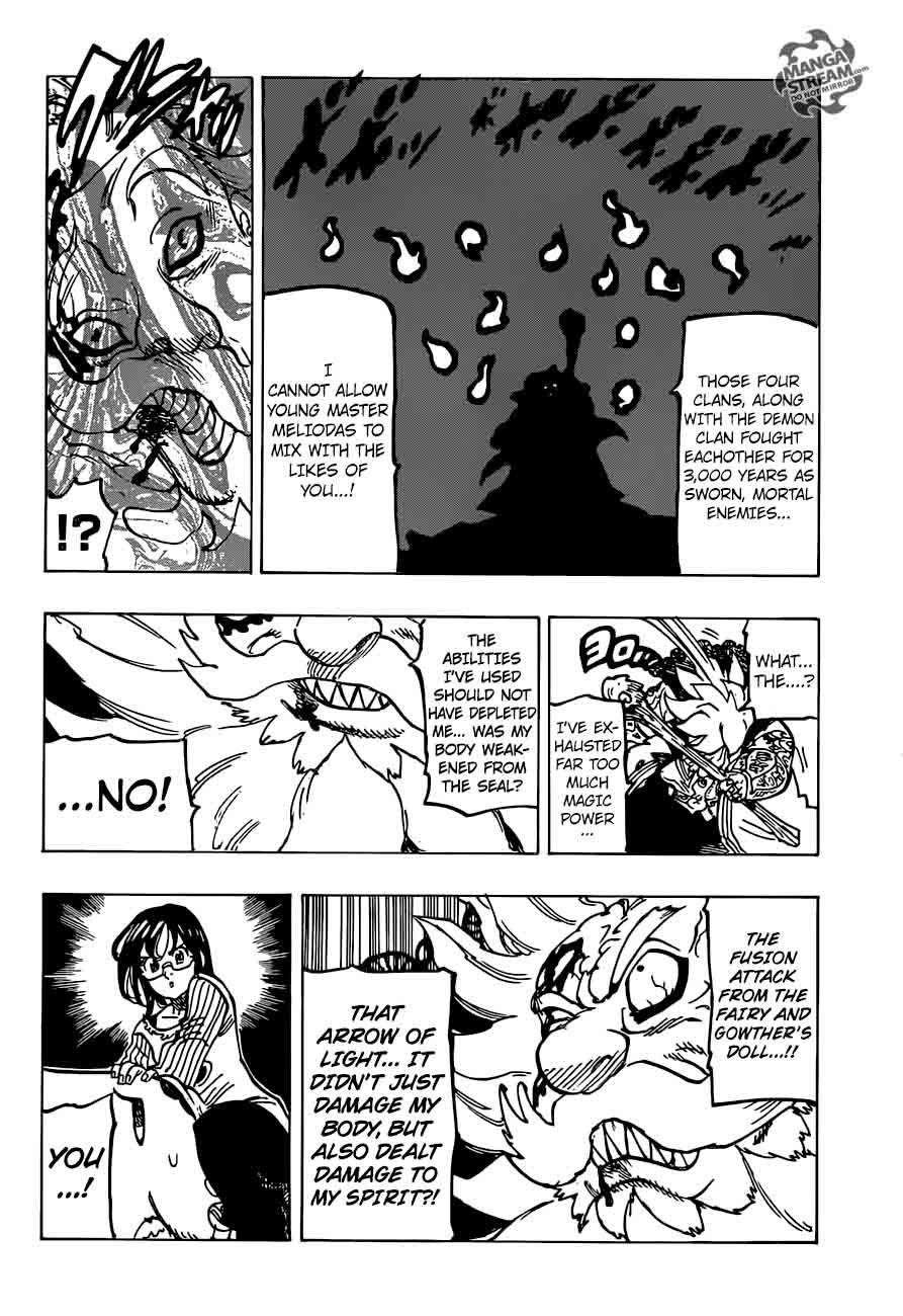 Page 18 of Chapter 238