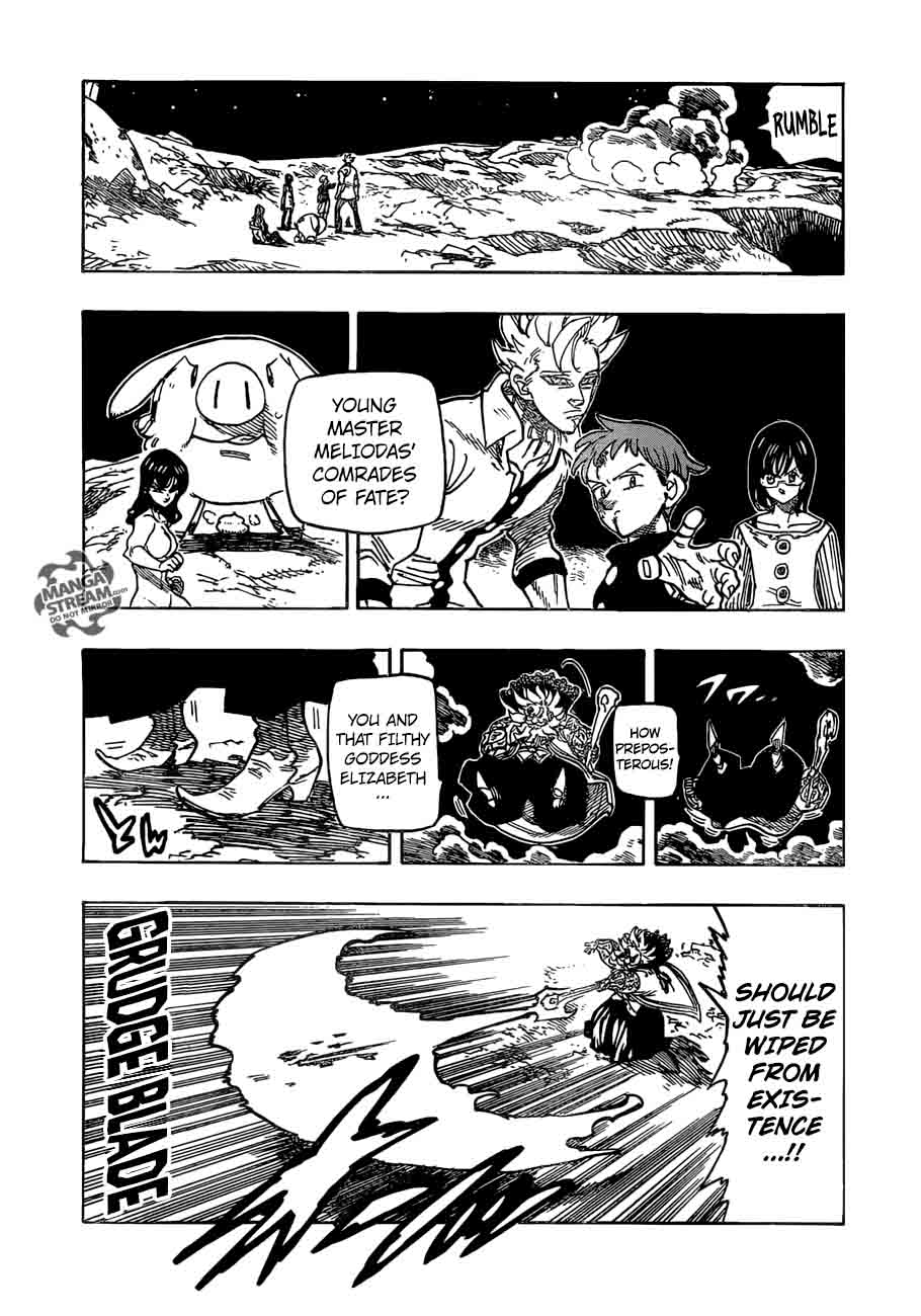 Page 2 of Chapter 239