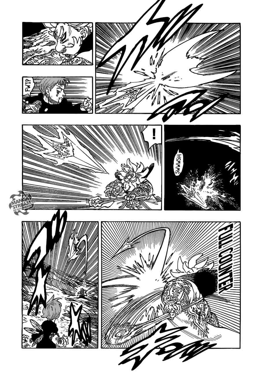 Page 3 of Chapter 239
