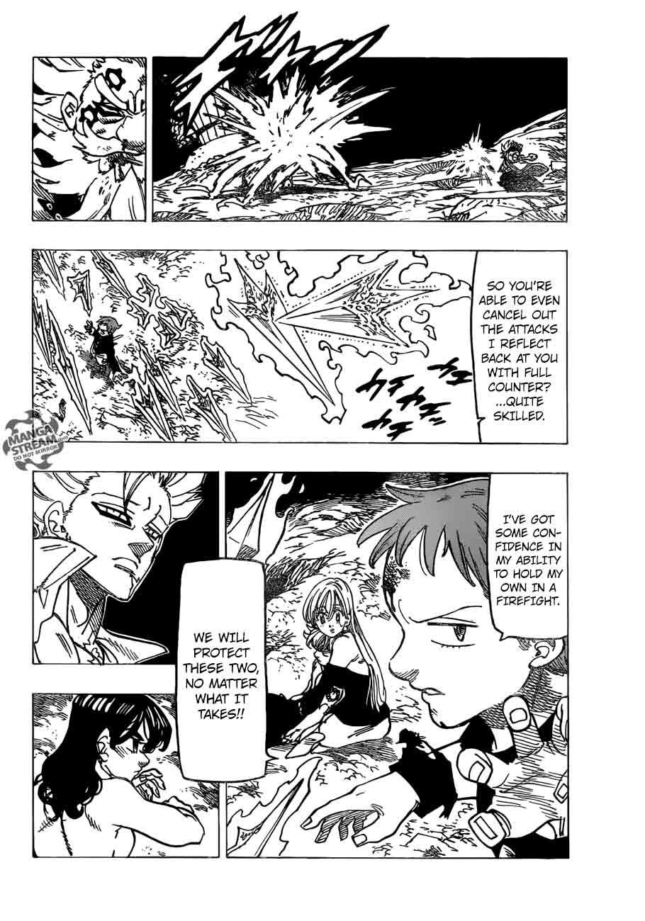 Page 4 of Chapter 239