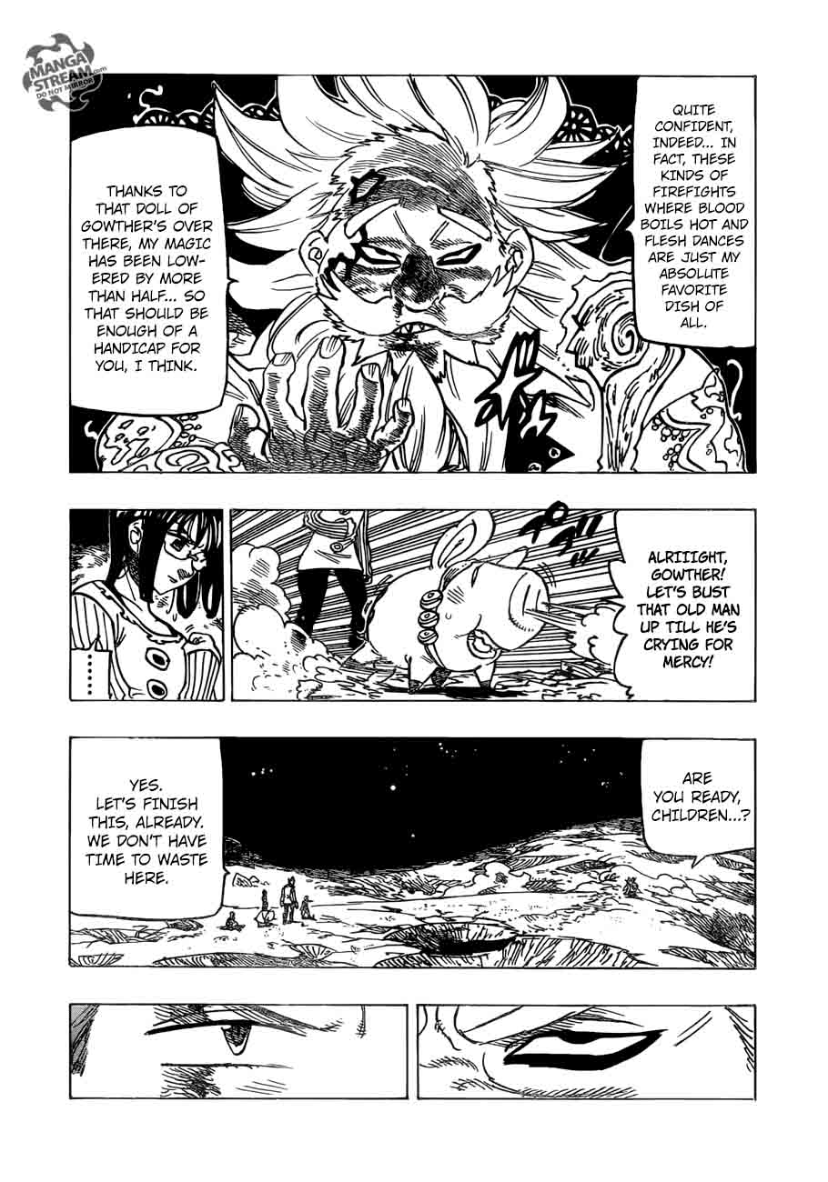 Page 5 of Chapter 239