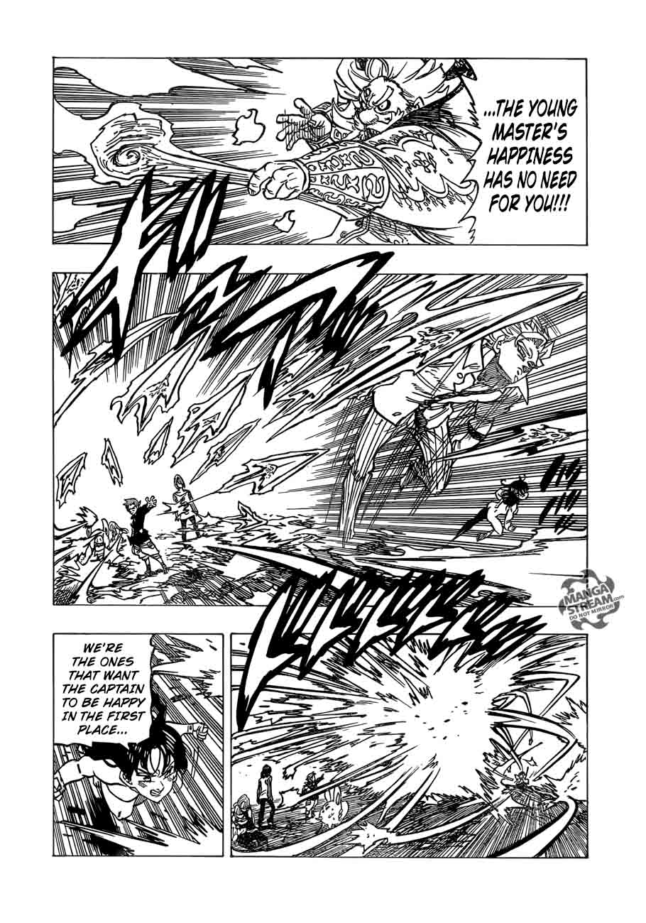 Page 6 of Chapter 239