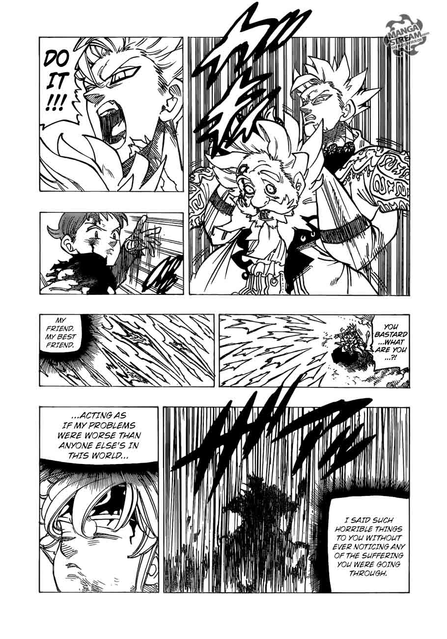 Page 8 of Chapter 239