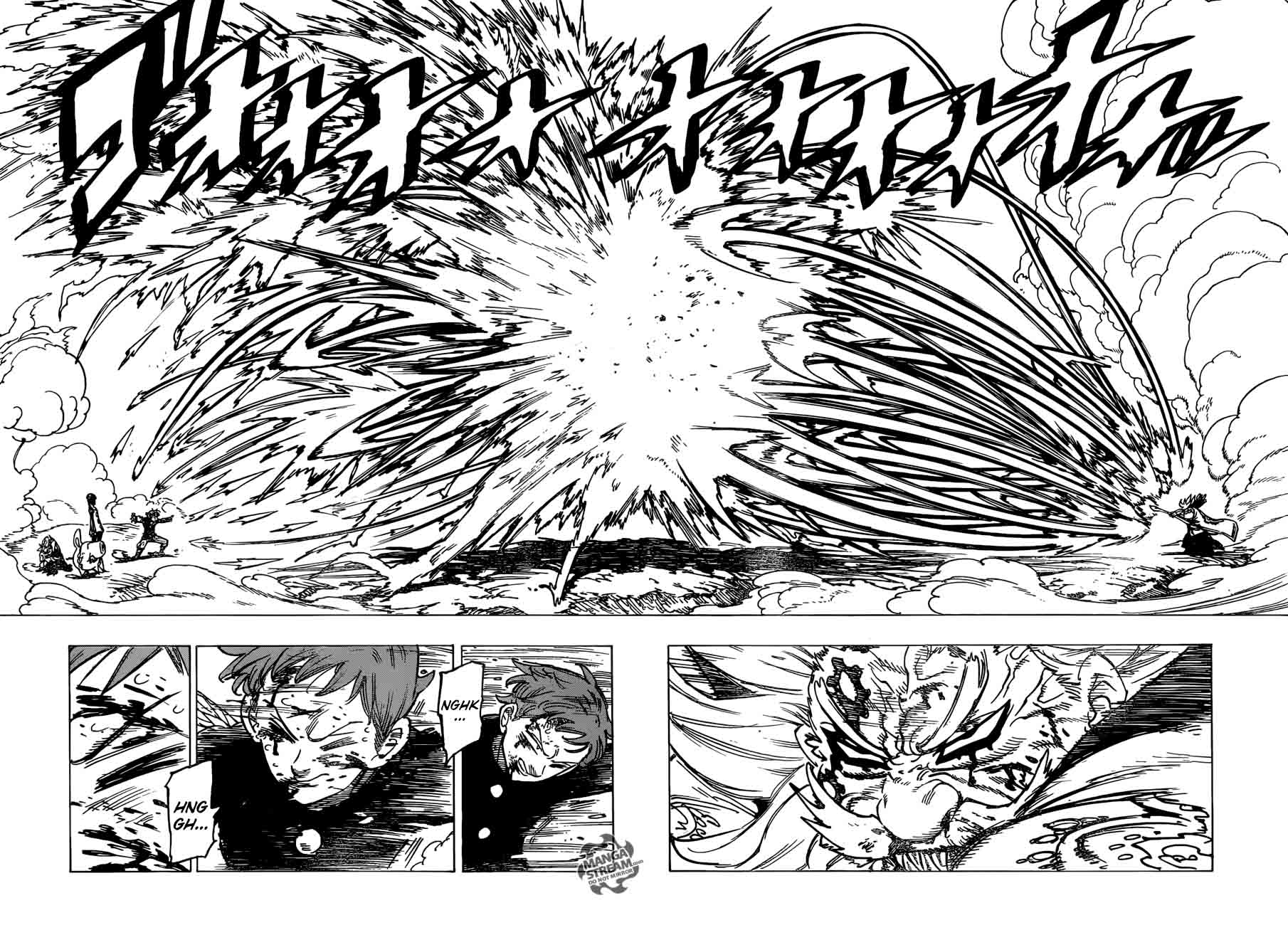Page 10 of Chapter 239