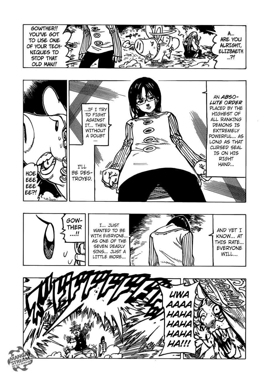 Page 12 of Chapter 239
