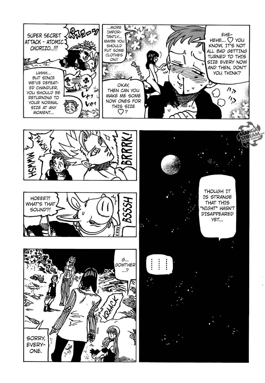 Page 5 of Chapter 240