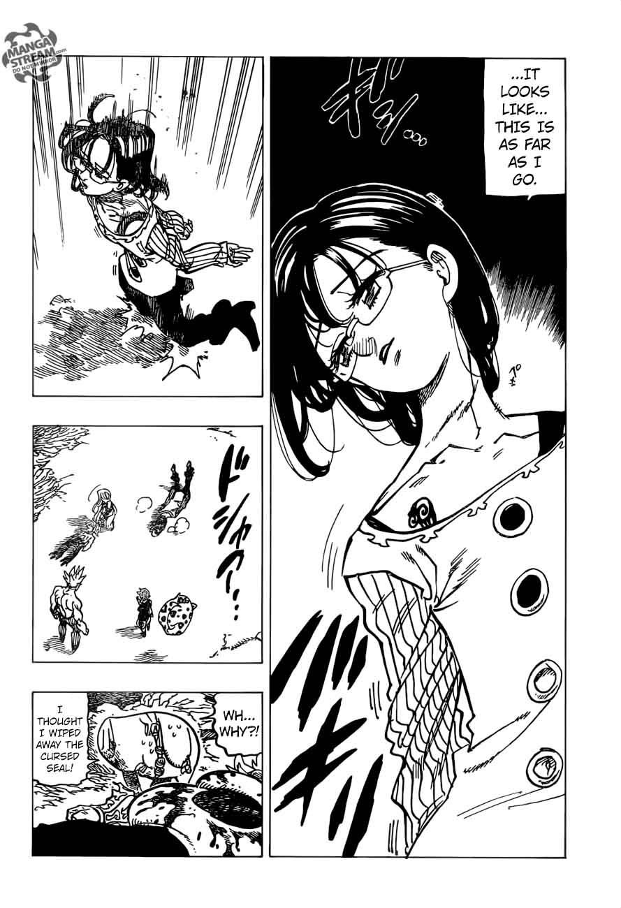 Page 6 of Chapter 240