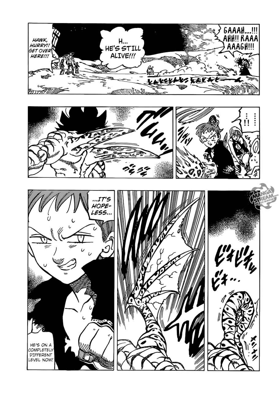 Page 11 of Chapter 240