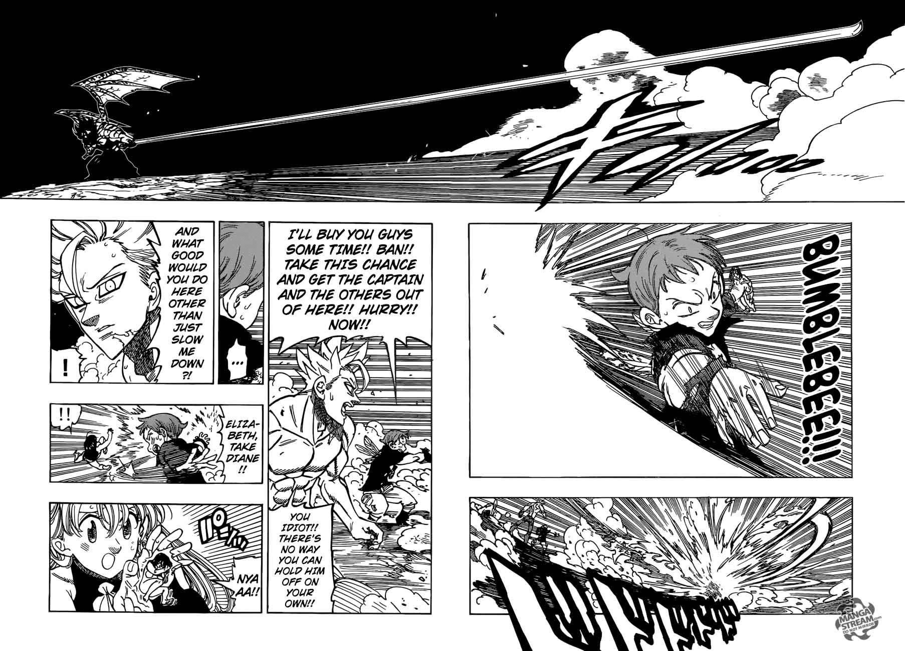 Page 13 of Chapter 240