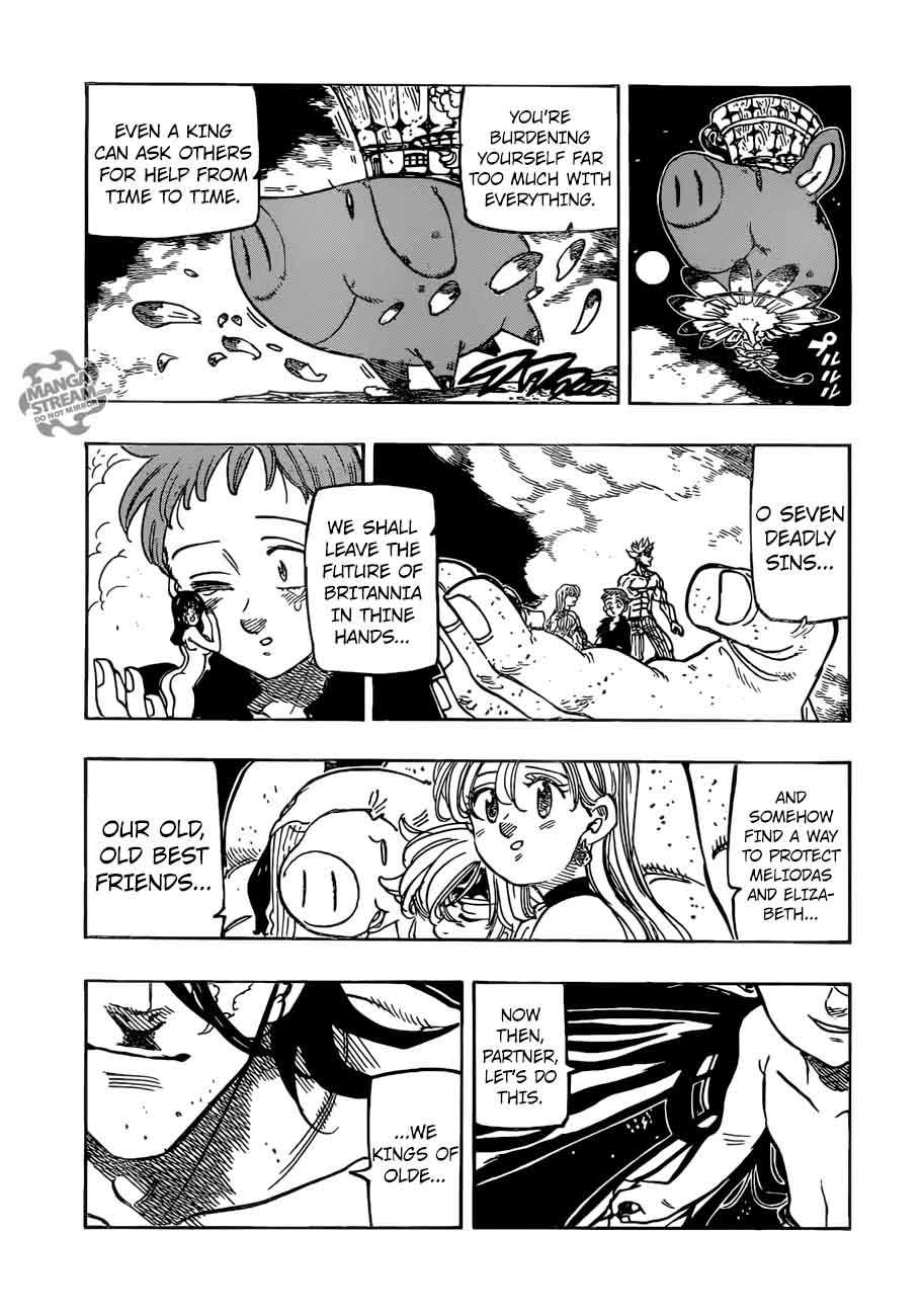 Page 17 of Chapter 240