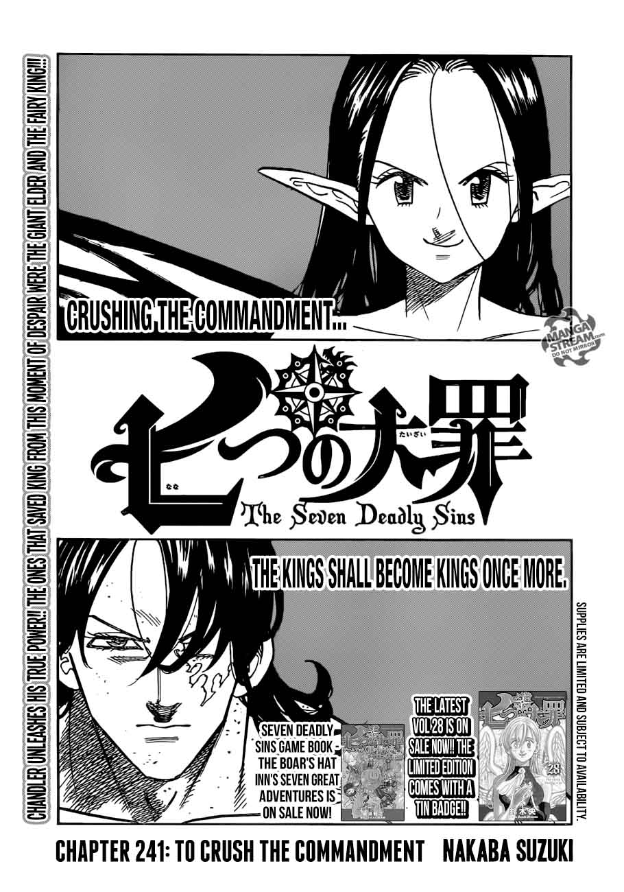 Page 1 of Chapter 241