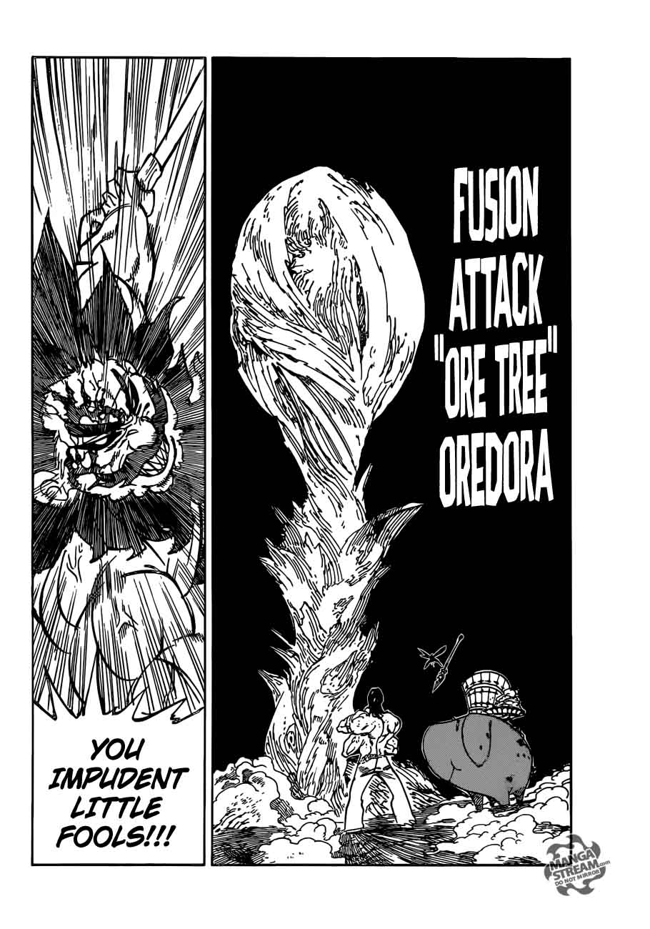 Page 4 of Chapter 241