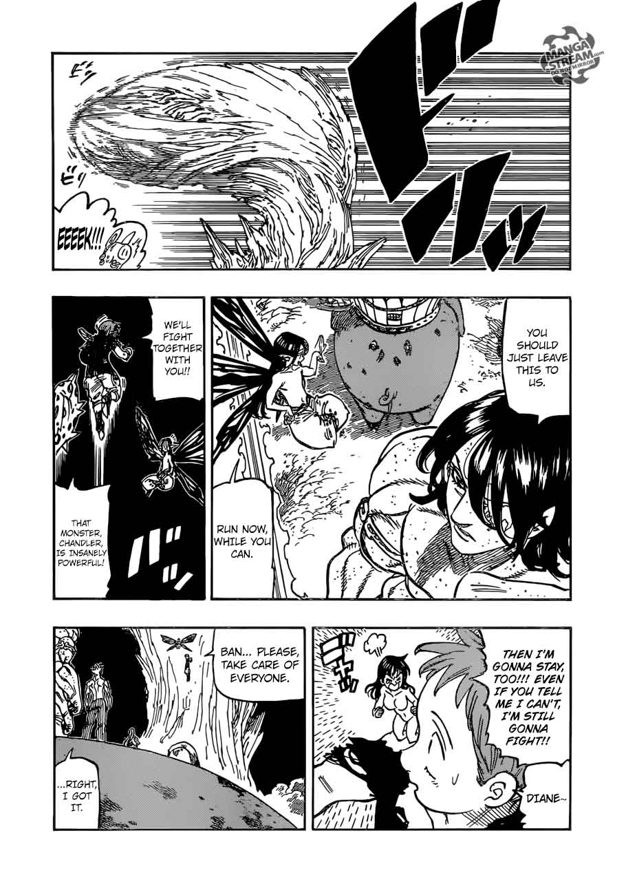 Page 5 of Chapter 241