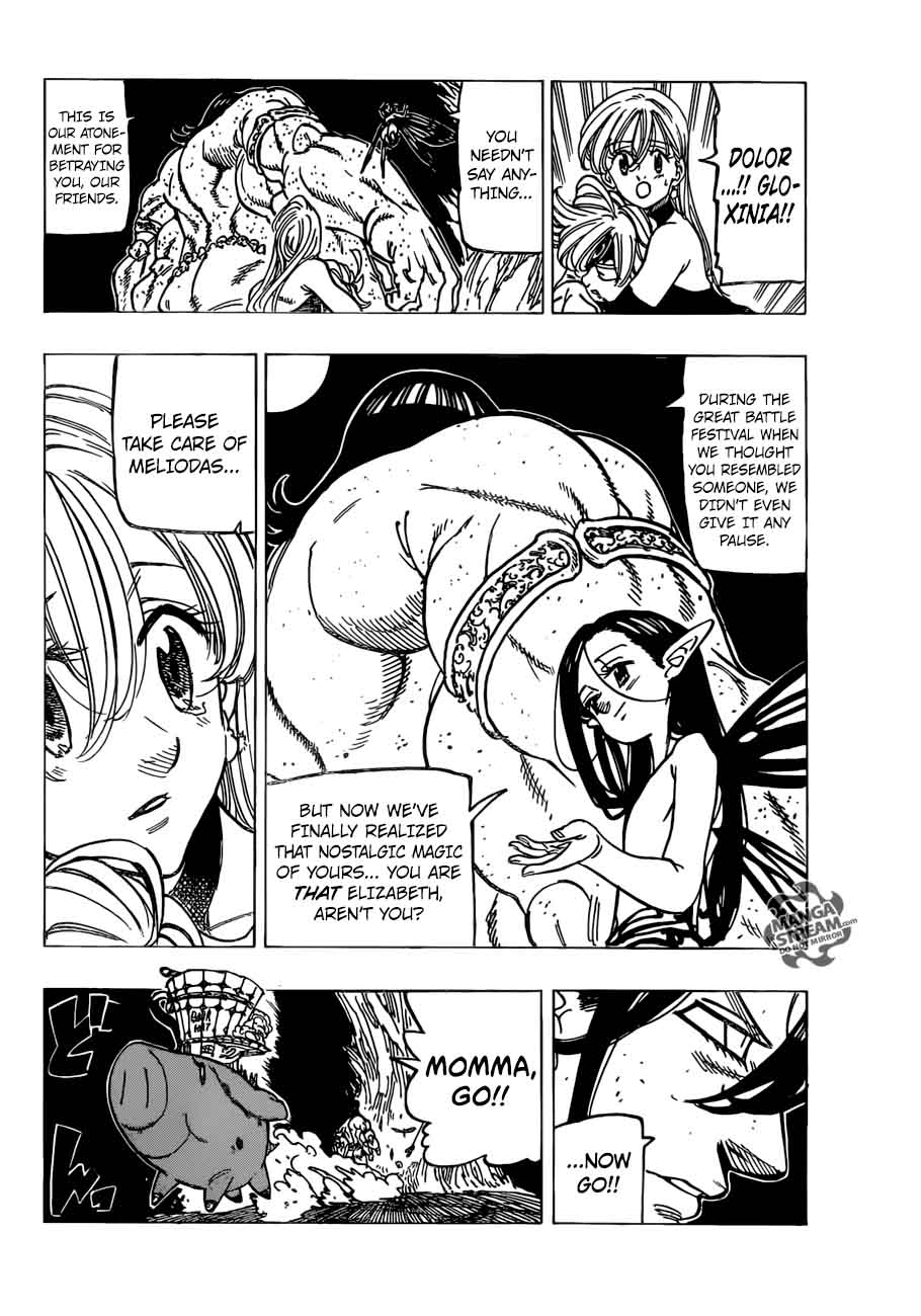 Page 6 of Chapter 241