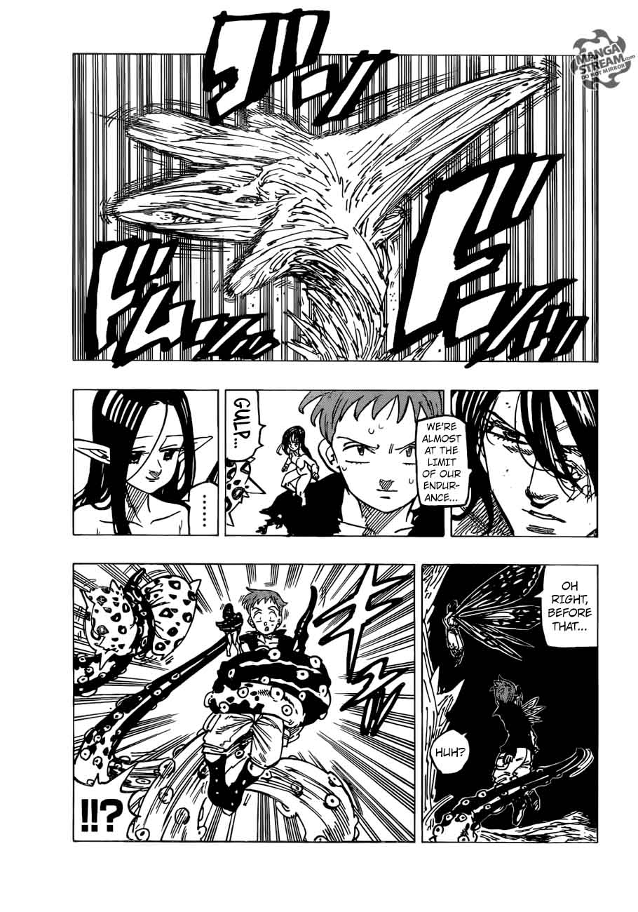 Page 7 of Chapter 241