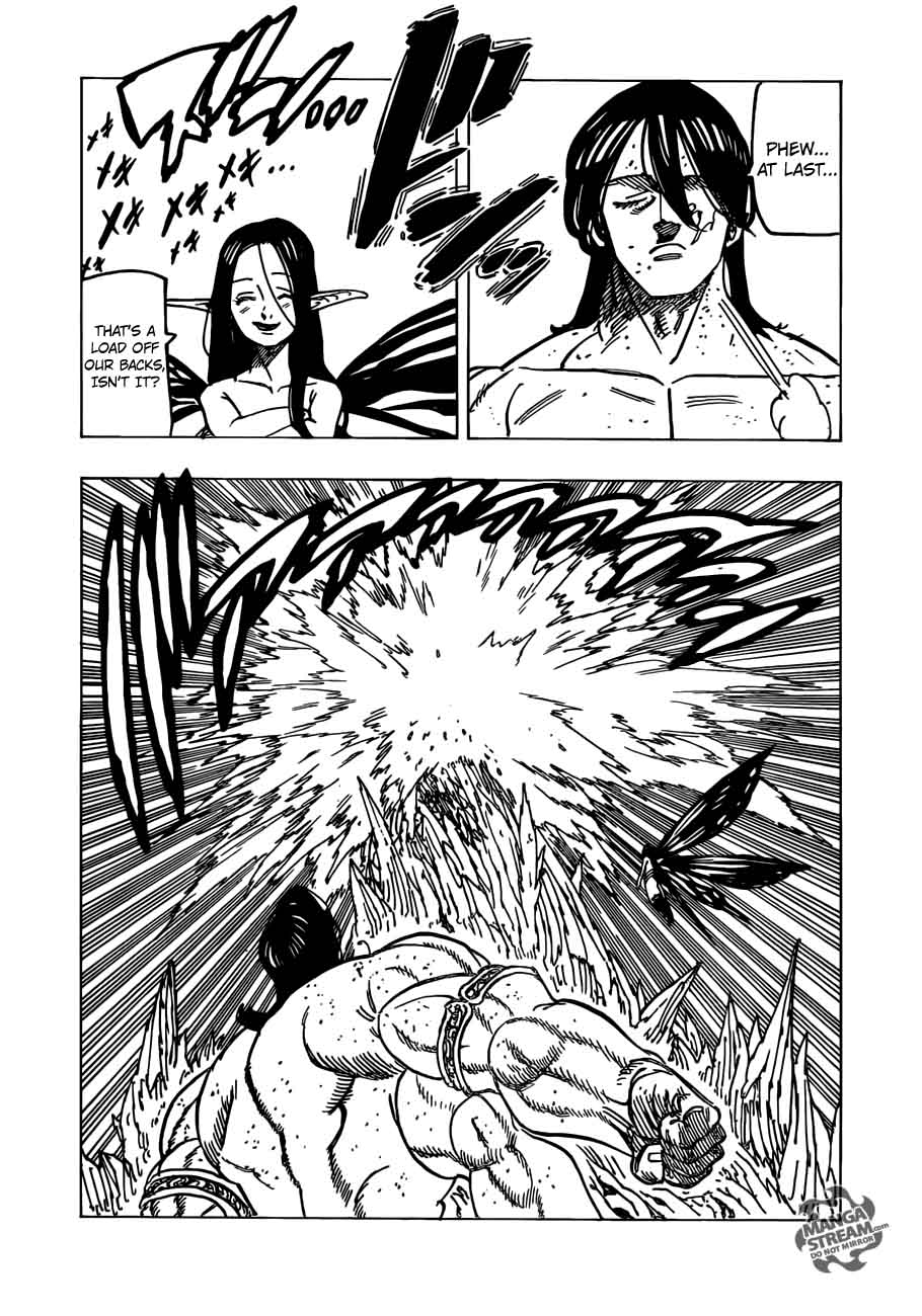 Page 11 of Chapter 241