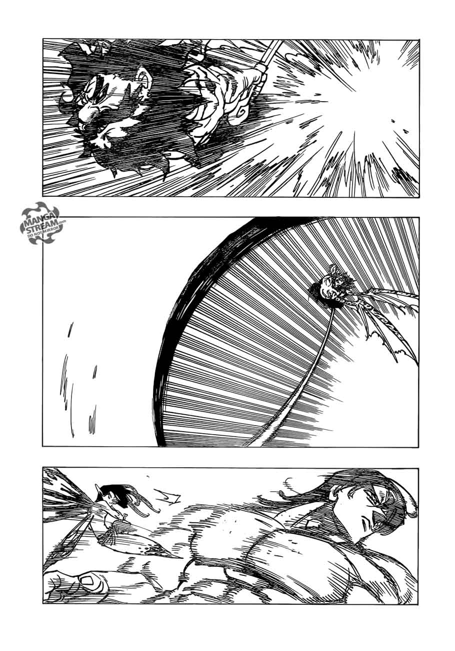 Page 12 of Chapter 241