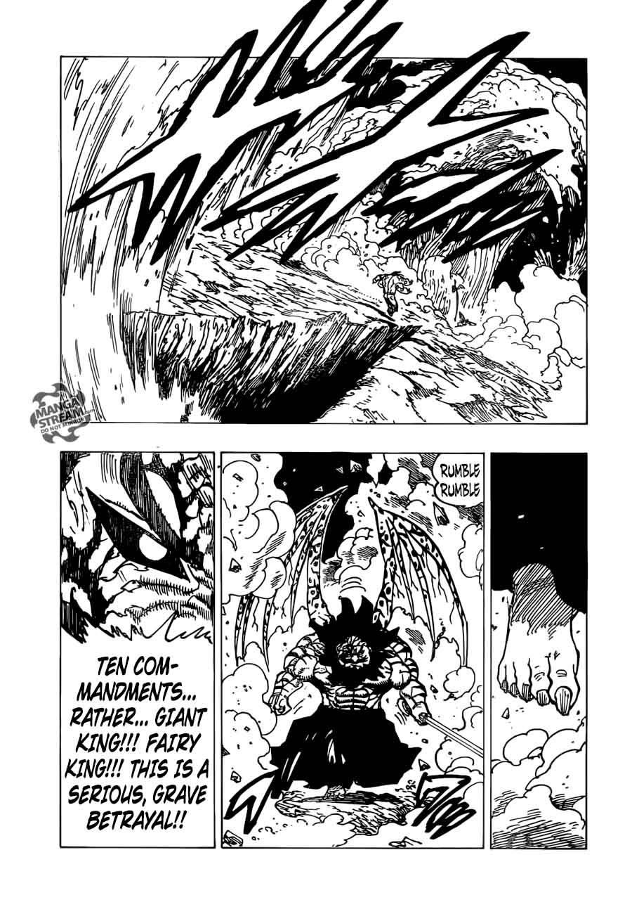 Page 13 of Chapter 241