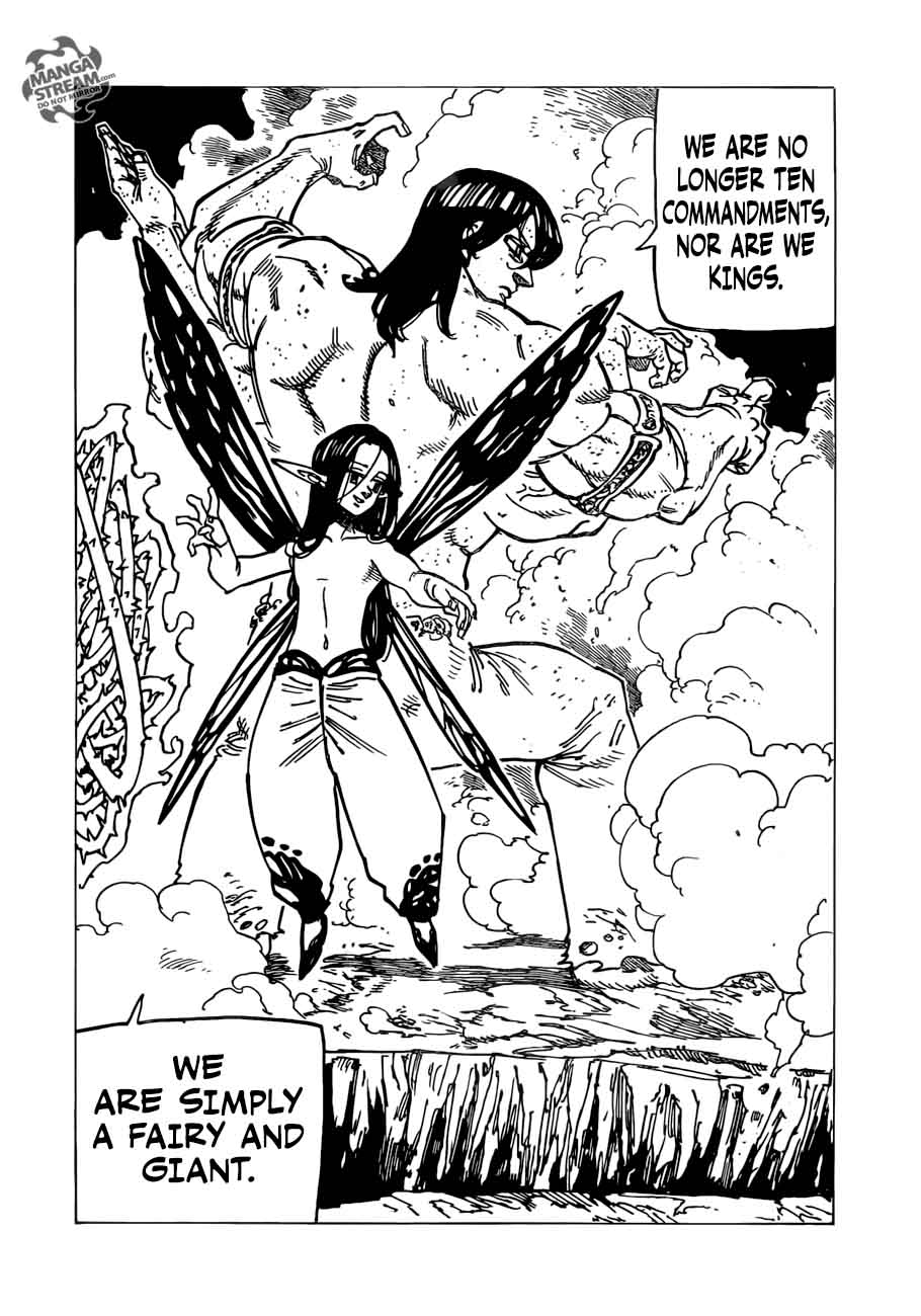 Page 14 of Chapter 241