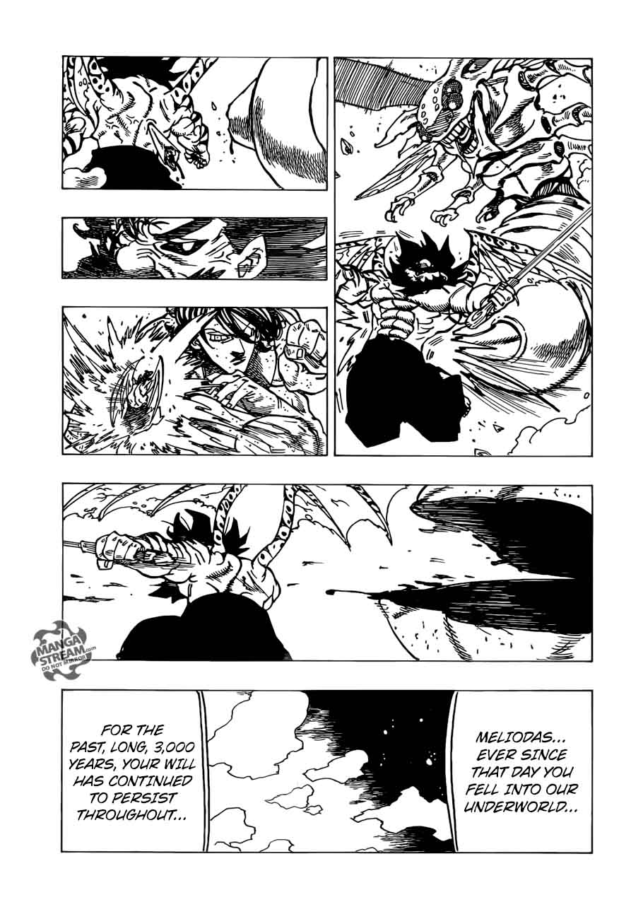 Page 17 of Chapter 241