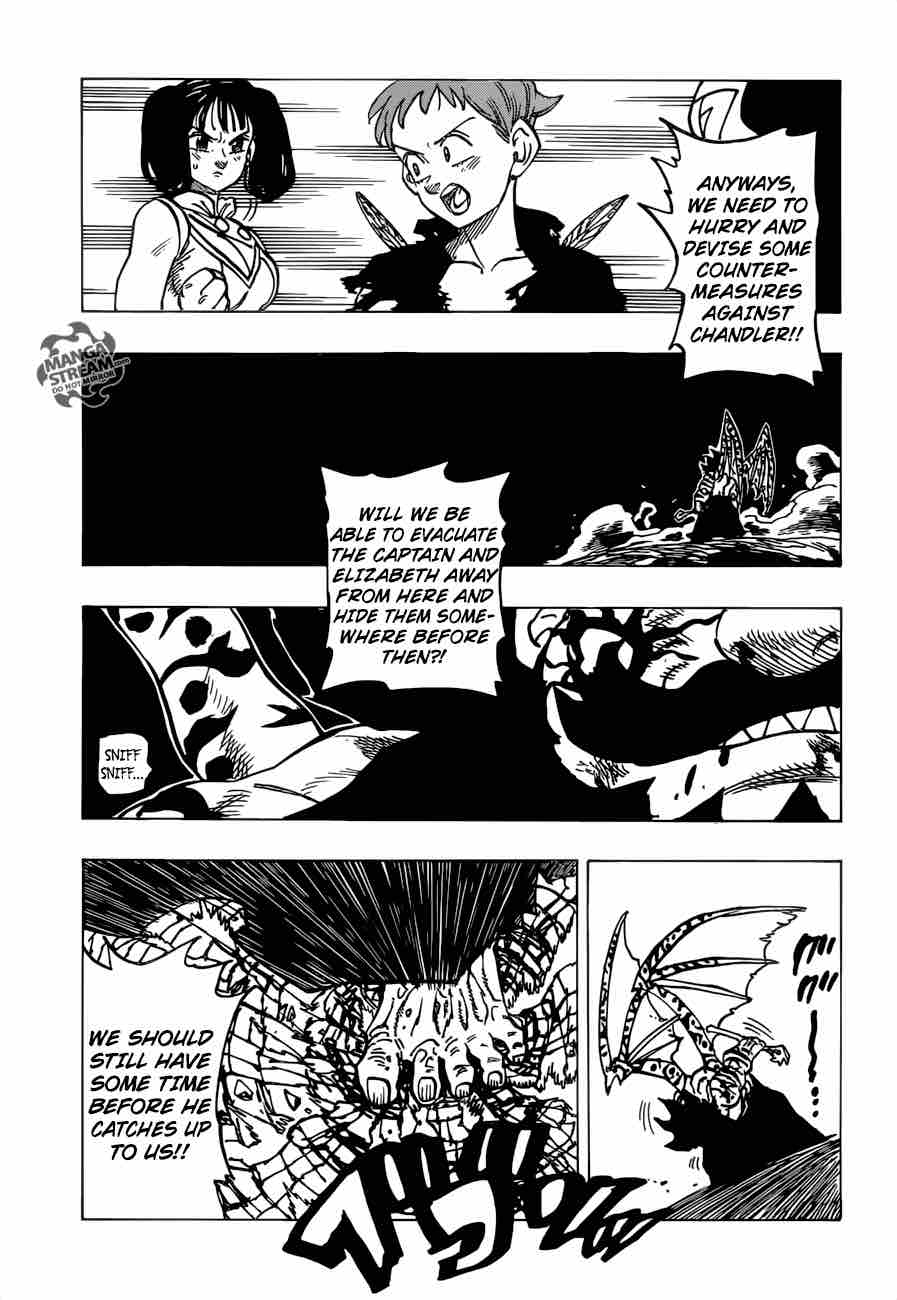 Page 11 of Chapter 242