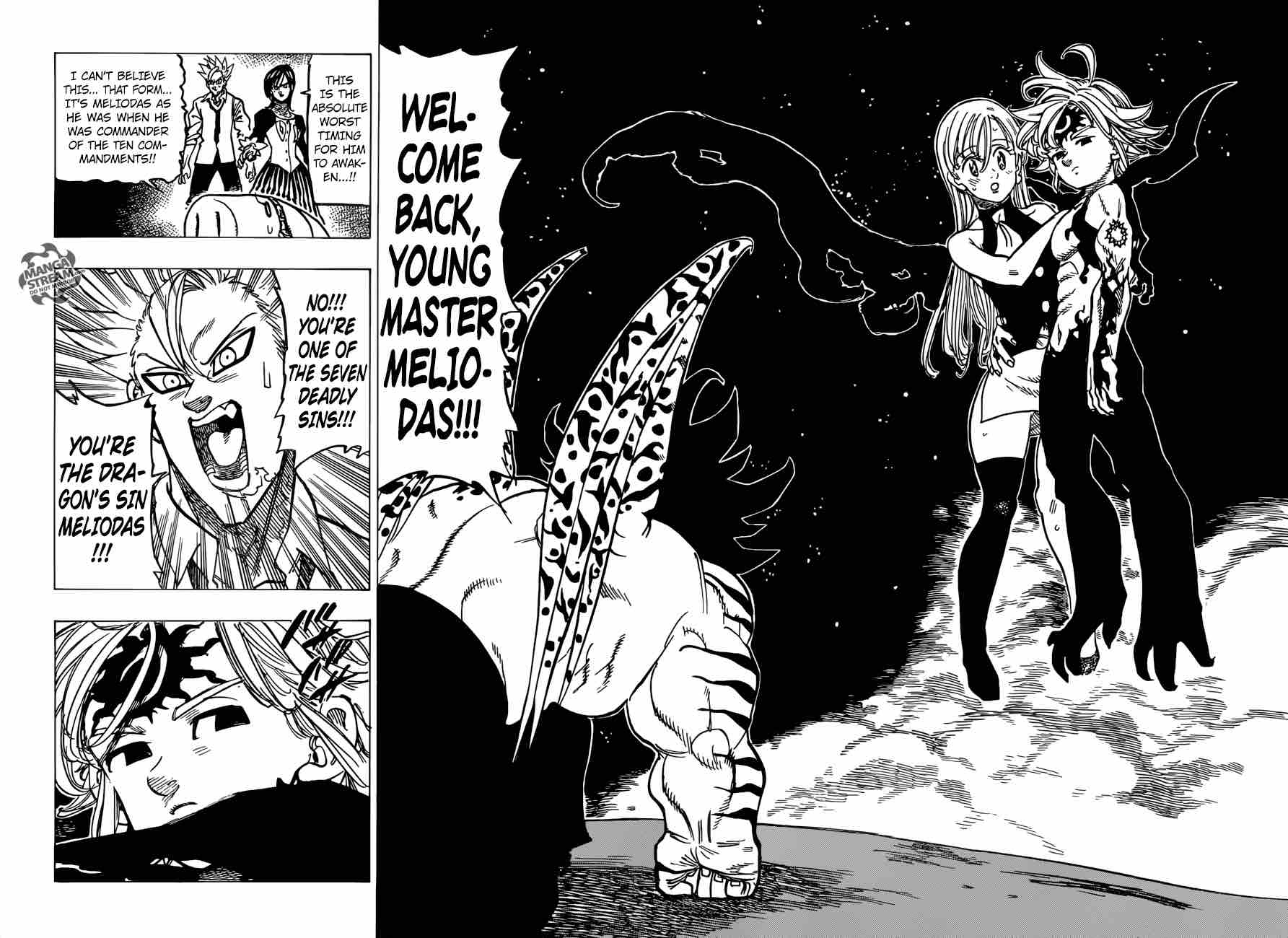 Page 15 of Chapter 242