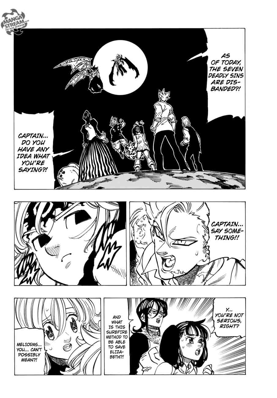 Page 1 of Chapter 243