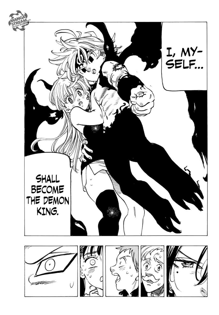 Page 2 of Chapter 243